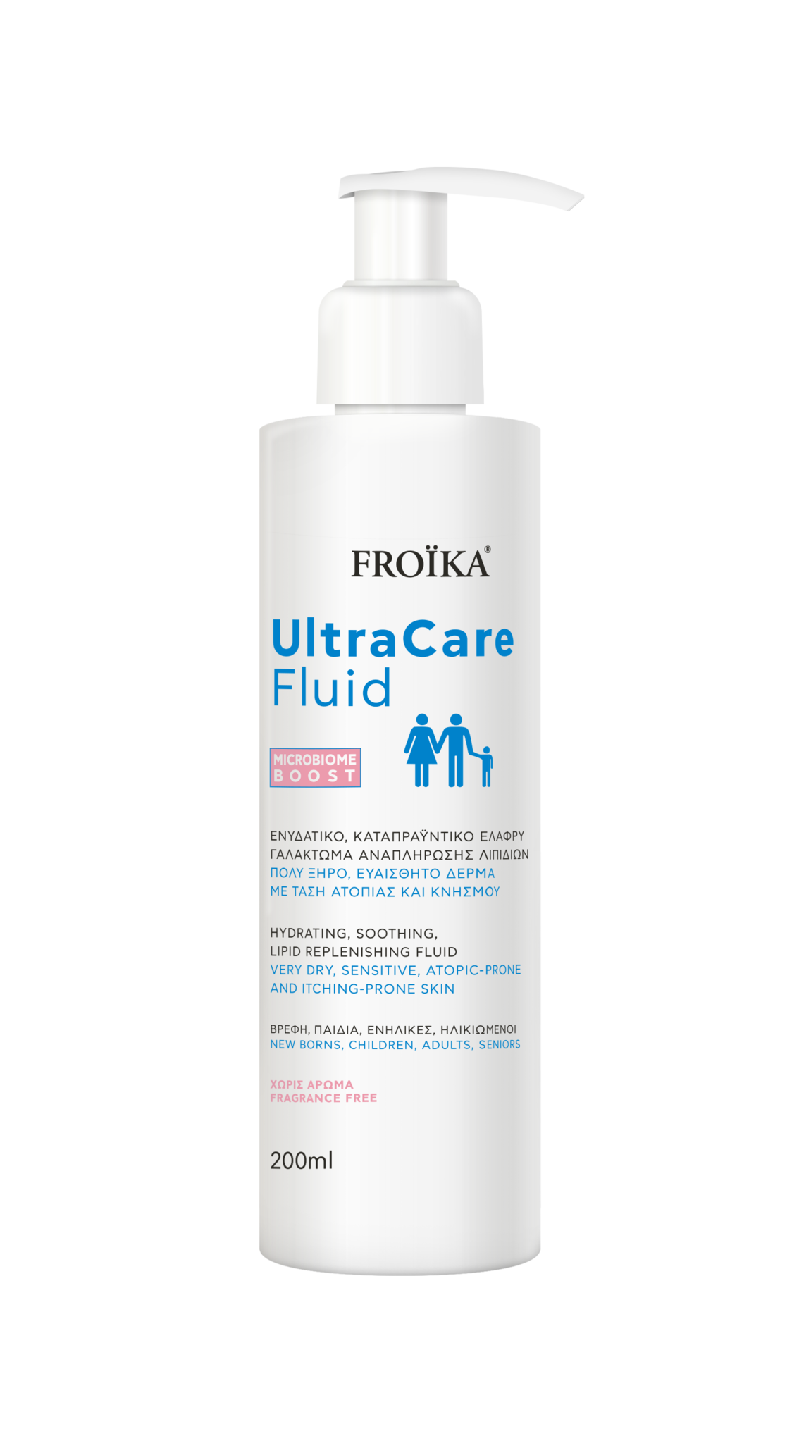FROIKA - ULTRACARE Fluid (χωρίς άρωμα) - 200ml